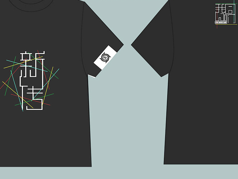 熱轉印機印黑色t恤咋印了？技巧流程！